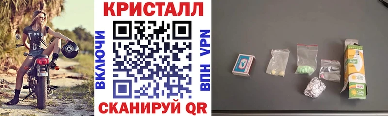 АМФЕТАМИН VHQ  Чишмы 