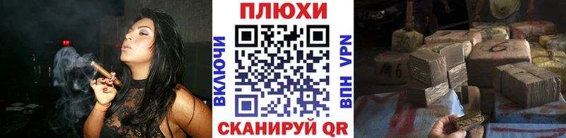 Гашиш индика сатива  где можно купить   Чишмы 