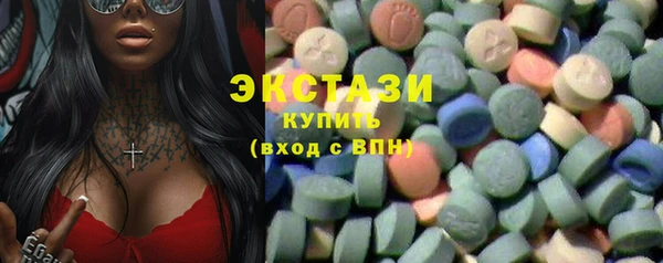 mdpv Алексин