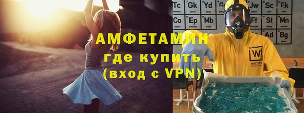 спиды Алзамай