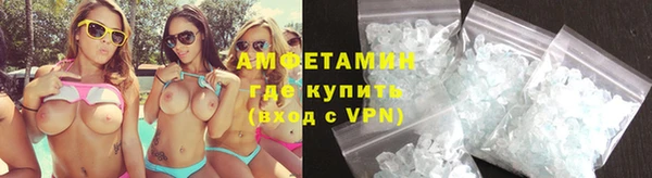 кокаин VHQ Лагань