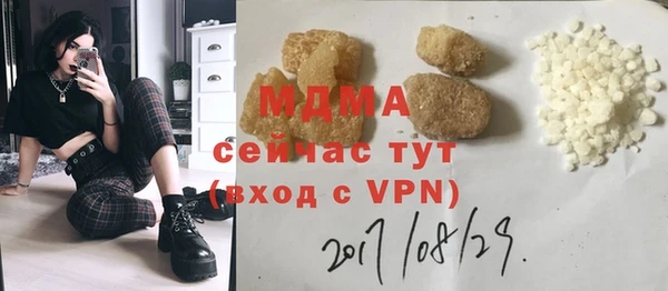 дживик Алексеевка