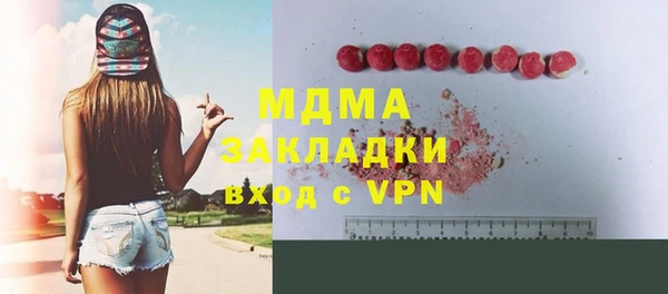 спиды Алзамай