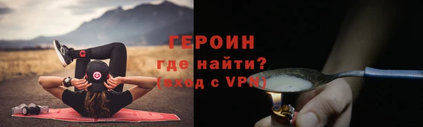 дживик Алексеевка