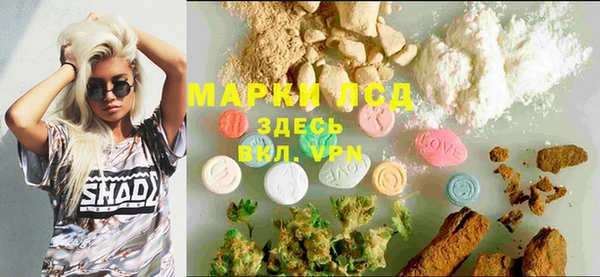 mdpv Алексин