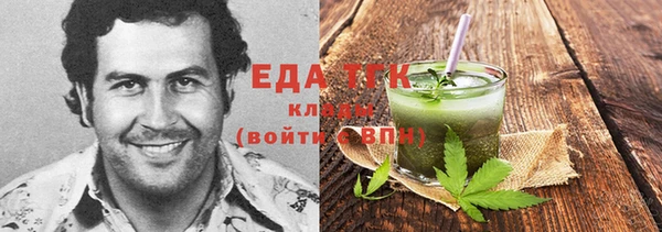 спиды Алзамай