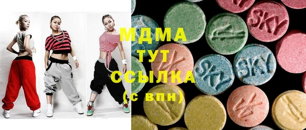спиды Алзамай