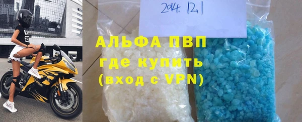 дживик Алексеевка