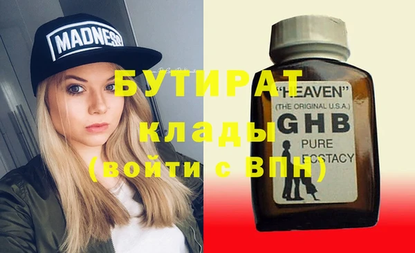 дживик Алексеевка
