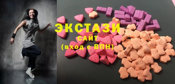 спиды Алзамай