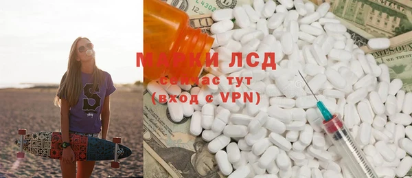 дживик Алексеевка