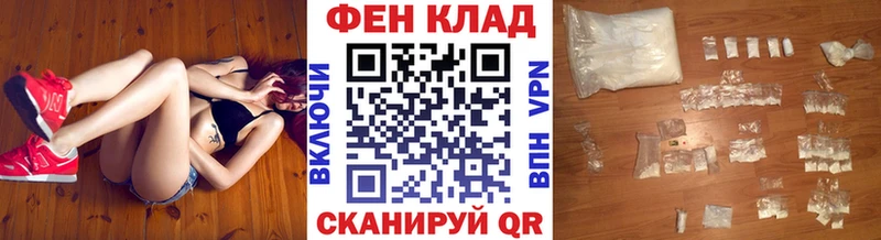 как найти наркотики мега зеркало Первитин Methamphetamine Чишмы